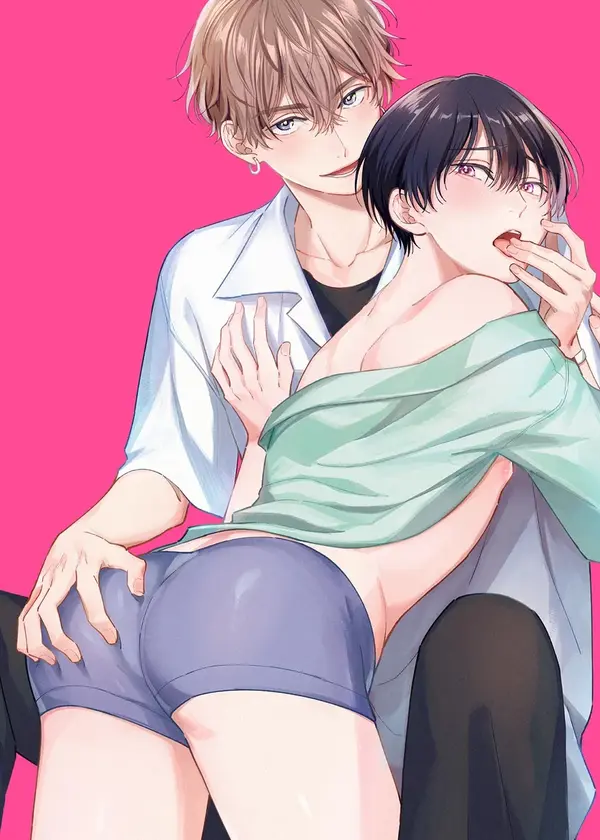 Chín Rồi, Hái Đi