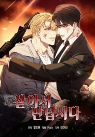 CÙNG NHAU SỐNG SÓT