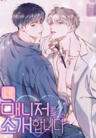 ĐÂY LÀ QUẢN LÝ CỦA TÔI