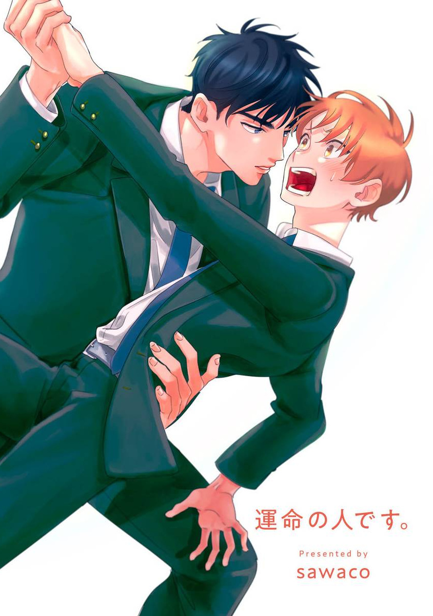 Định Mệnh Đời Tôi