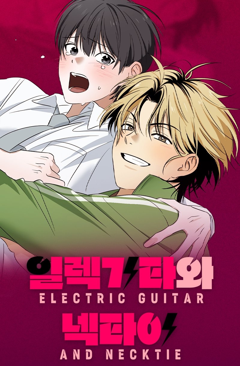 Electric Guitar Và Cà Vạt