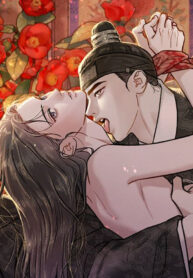 GALE OF THE GOD – KHÔNG CHE