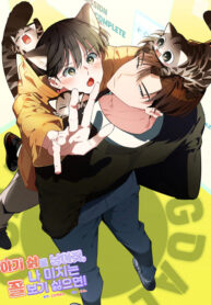 HÃY SINH MÈO CON CHO TÔI, NẾU KHÔNG TÔI SẼ PHÁT ĐIÊN ĐÓ