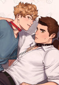 KHÔNG CHE &#8211; CHỦ NHÂN CỦA CẬU CHỦ