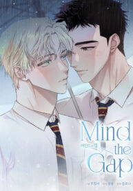 MIND THE GAP