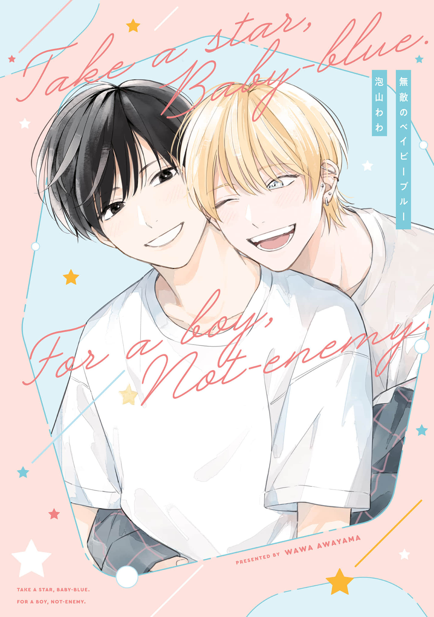 Sắc Xanh Bất Tận