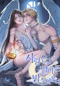 TÌNH YÊU BẮT ĐẦU ĐÊM TRĂNG SÁNG